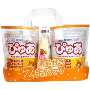 雪印メグミルク ぴゅあ 景品付き2缶パック ( 820g*2缶 )/ ぴゅあ