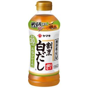 ヤマキ 割烹白だし お塩ひかえめ ( 500ml...の商品画像