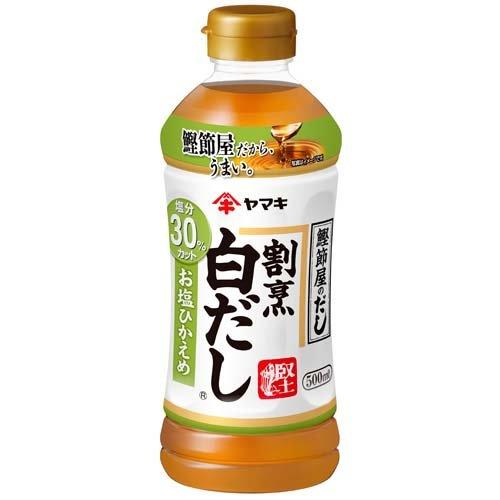 ヤマキ 割烹白だし お塩ひかえめ ( 500ml )/ ヤマキ ( 健康 減塩 和食 おだし うどん...