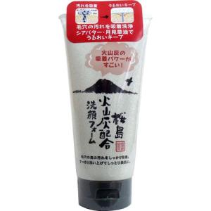 ワンストーンツーバーズ 洗顔だけじゃない+パックもできる洗顔料 150ml