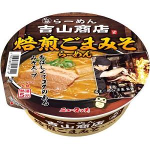 ニュータッチ 吉山商店焙煎ごまみそらーめん / ニュータッチ
