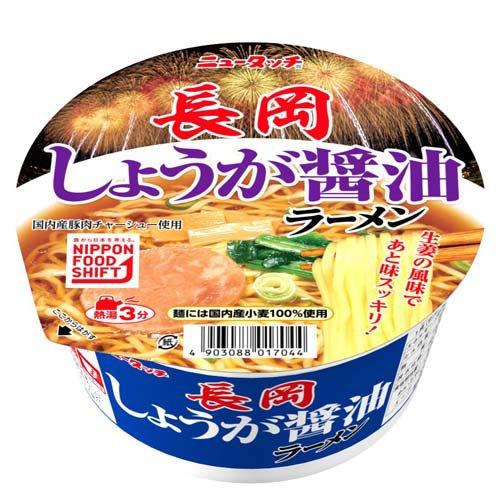 長岡しょうが醤油ラーメン ケース ( 12個入 )/ ニュータッチ