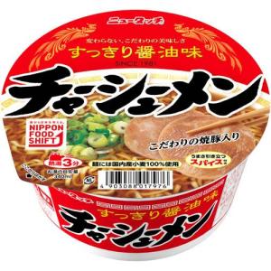 明治屋 果実実感 ぷちぷちキウイフルーツジャム ( 150g×12セット