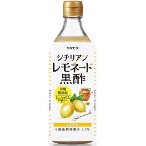 臨醐山黒酢 ( 360mL )/ 内堀醸造 : 爽快ドラッグ - 通販 - Yahoo