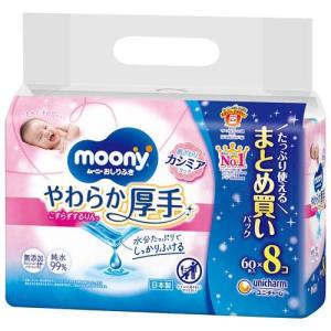 ムーニー おしりふき やわらか素材 つめかえ用 ( 76枚*8個入 ムーニー おしりふき やわらか素材 つめかえ用 ( 76枚*8個入