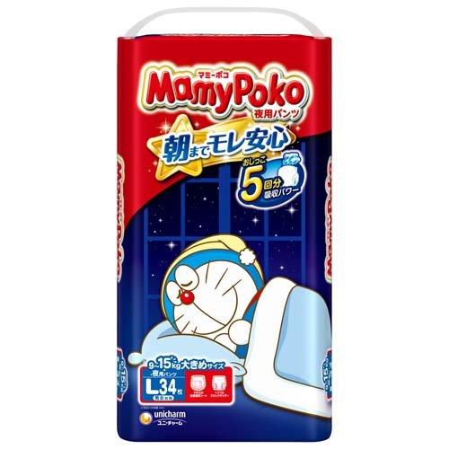 マミーポコ夜用パンツL 9kg〜15kg 紙おむつ ( 34枚入 )/ マミーポコ