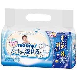 ムーニー おしりふき トイレに流せるタイプ つめかえ用 ( ...