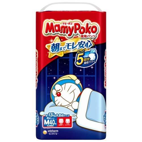 マミーポコ 夜用パンツ 6〜13kg 紙おむつ Mサイズ ( 40枚入 )/ マミーポコ