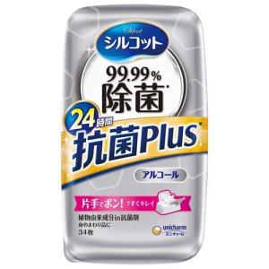 チャームナップ 吸水さらフィ ふんわり肌 少量用 無香料 羽なし 15cc