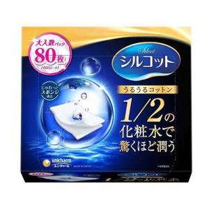 シルコット コットン なめらかコットン 毛羽立たない封入タイプ シルコット コットン なめらかコットン 毛羽立たない封入タイプ