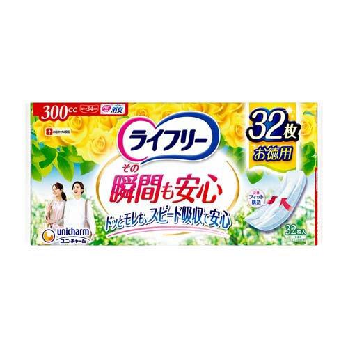 ライフリーその瞬間も安心300cc 女性用 尿ケアパッド 34cm ( 32枚入 )/ ライフリー　...