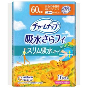 チャームナップ 吸水さらフィ 長時間安心用 羽なし 150cc 29cm ( 12枚