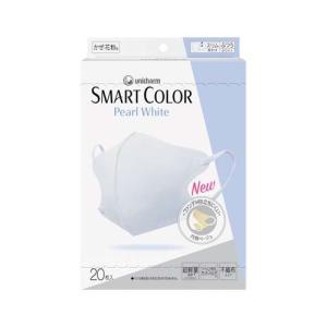 超快適 SMART COLOR パールホワイト 大きめ 不織布マスク ( 7枚入