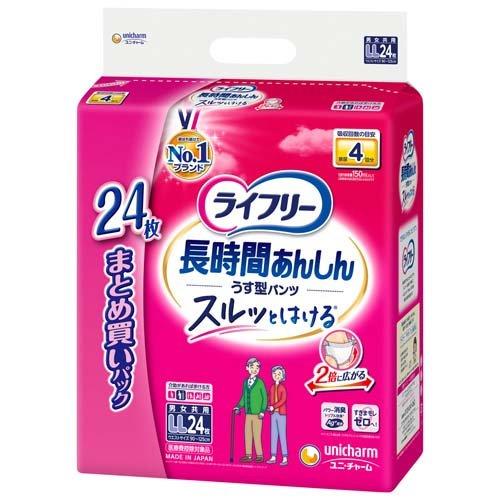 ライフリー 長時間あんしん うす型パンツ LL ( 24枚入 )/ ライフリー