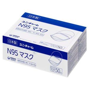 ユニ・チャーム サージカルプリーツマスク 4層構造マスク ふつう