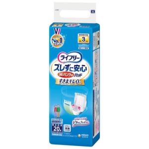 ライフリー ズレずに安心紙パンツ専用尿とりパッド 長時間用 介護用おむつ ( 20枚入 )/ ライフリー｜soukai