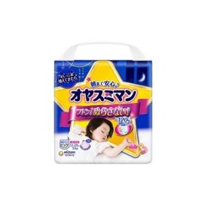 オヤスミマン 女の子13-28kg ビッグサイズ以上 ( 14枚入
