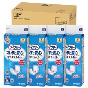 お値下げ中ライフリー　介護　大人用オムツまとめ売り ライフリー 夜用あんしんパンツ 7回 L 介護用おむつ ( 12枚入