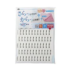 サラ＆カラ バスマット干しボード ホワイト ( 1枚入 )/ コンドル
