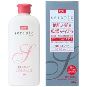 オクト セラピエ 薬用スキンケアシャンプー ( 230ml )/ : 爽快ドラッグ