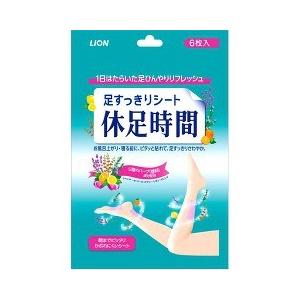 休足時間 LION ツボ刺激ジェルシート 12枚入×1 フットケア用品