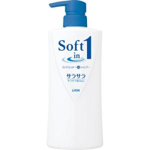 ソフトインワン シャンプー サラサラ レギュラー ( 200ml )/ : 爽快