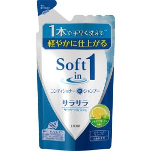ソフトインワン シャンプー サラサラ 詰替 特大 ( 1180ml )/ : 爽快