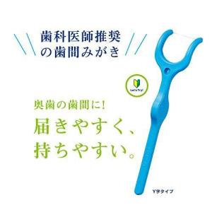 クリニカアドバンテージフロス Y字タイプ ( ...の詳細画像2