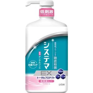 マリンズジェルEX 120g & ソープEX 60g セット システマEX デンタルリンス レギュラータイプ ( 900ml )/ システマ