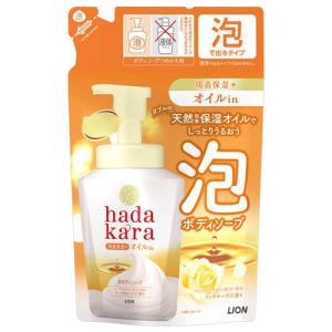 ハダカラ ボディソープ 液体 フレッシュフローラルの香り