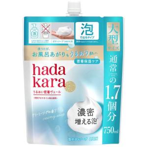 KUYURA（クユラ） ボディーケアソープ 心華やぐ香り ジャンボサイズ