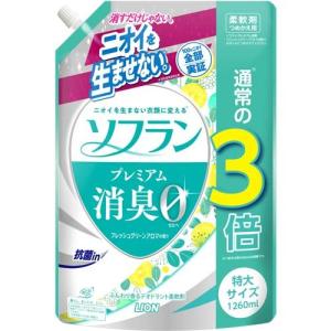 ソフラン プレミアム消臭 柔軟剤 フレッシュグリーンアロマの香り 詰め替え ( 1260ml )/ ソフラン