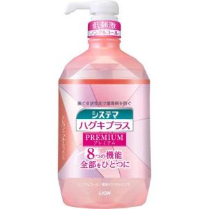 アバンダンスプログラムセット 日本語訳付 ( 1セット )/ パシフィック