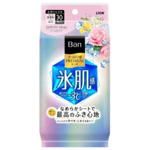 Ban(バン) さっぱり感PREMIUMシート ノンパウダータイプ フレッシュ