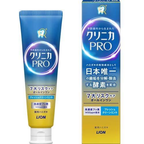 クリニカ PRO オールインワン ハミガキ フレッシュクリーンミント ( 95g )/ クリニカ