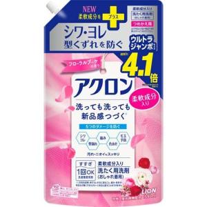 ウルトラ アイボリー リキッド クラシックセント ( 709ml