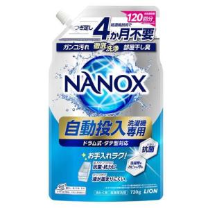 LION（ライオン） トップ NANOX スーパーナノックス ニオイ専用 洗濯