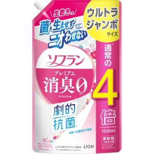 ソフラン アロマリッチ ダイアナ詰め替え ウルトラジャンボ 1600ml×6 ソフラン アロマリッチ 1600」の人気商品一覧 | 安い商品を通販サイト