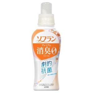 ソフラン プレミアム消臭 柔軟剤 アロマソープ 本体 ( 510ml )/ ソフラン｜soukai