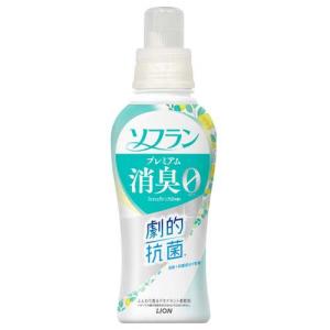 【.aya】ソフランプレミアム消臭 ウルトラゼロ 1200ml✖️7 ソフラン プレミアム消臭 ウルトラゼロ｜お洗濯 | ライオン株式会社