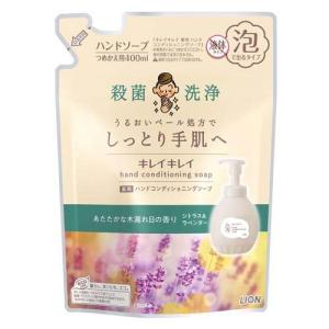 イータック エーザイ イータック抗菌化スプレー (20mL) マスク用品