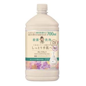 キレイキレイ 薬用泡ハンドソープ シトラスフルーティの香り 詰替用