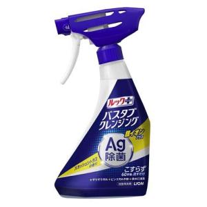 ルックプラス バスタブクレンジング 銀イオンプラス ハーバルグリーン