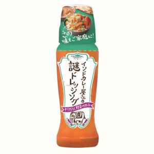 リケン インドカレー屋さんの謎ドレッシング ( 190ml )/ リケン