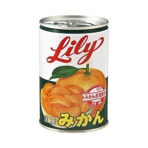 リリー 国産みかん缶詰 EO4号 ( 425g )/ リリー(Lily)｜爽快ドラッグ