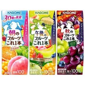 ゴールドパック 信州安曇野りんごジュース ( 190g*30本入