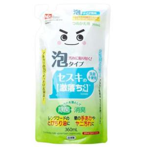 水の激落ちくん ( 400ml )/ 激落ちくん アルカリ電解水 gekioti