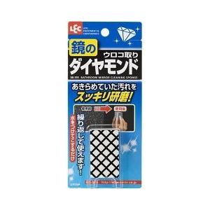 鏡のダイヤモンドウロコ取り ( 1コ入 )/ レック ( 浴室用 お風呂 ウロコ汚れ gekioti )｜soukai