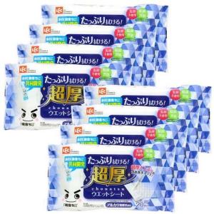 水の激落ちくん 超厚ウェットシート S00921 ( 20枚*2個入 )/ 激落ち