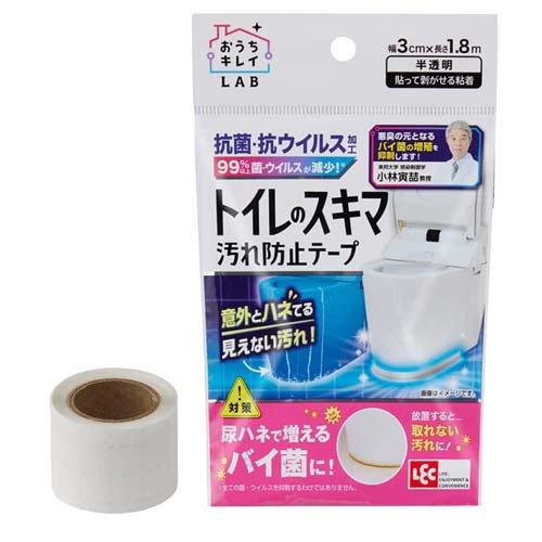 レック トイレのスキマ 汚れ防止テープ 抗菌・抗ウイルス加工 ( 1個 )/ レック ( 隙間汚れ対...